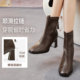 
Best 25 winter mall new French small ankle boots women's short boots Martin boots F5217DD5