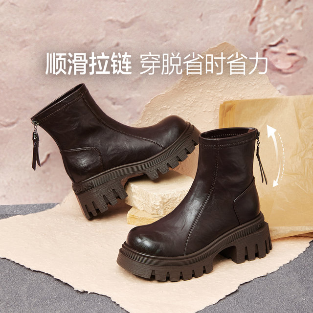 Best Picture 25 Winter Shopping Mall New High Heel Thick Heel Women's Velvet Short Boots Thick Sole Heightening Martin Boots F6012DD5