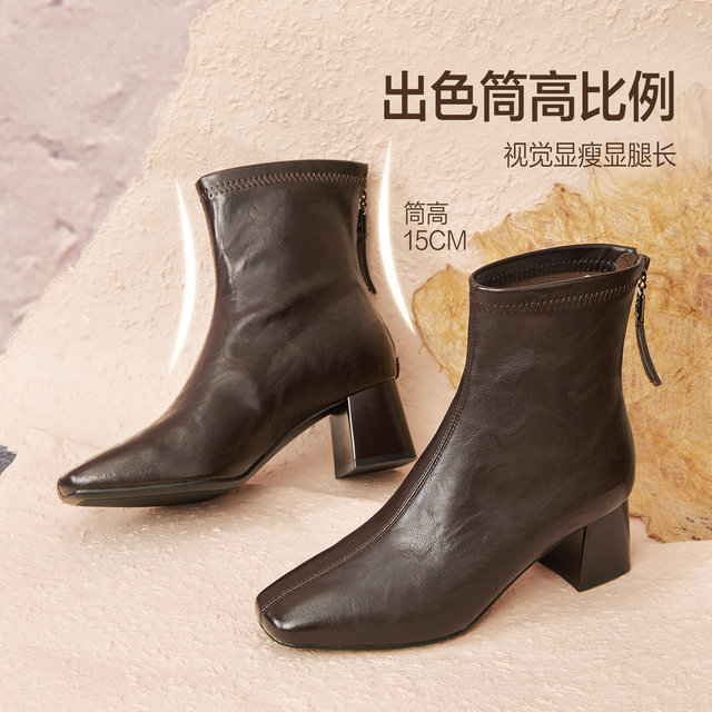 
Best 25 winter mall new French small ankle boots women's short boots Martin boots F5217DD5