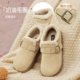 Best winter new shopping mall Birkenstock shoes plus velvet women's shoes
