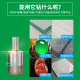 Glass hole opener jade ring drilling sintered glass drill jade agate ceramic drill marble drilling