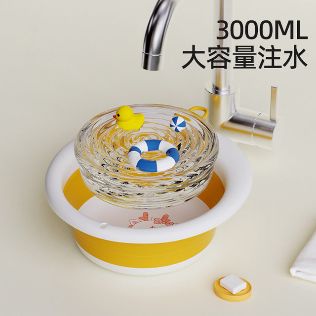 
Foldable washbasin children's portable folding basin household cartoon baby plastic basin mother and baby supplies
