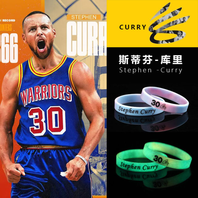 Basketball bracelet luminous Curry James Kobe Morant Irving Durant sports male star silicone wristband