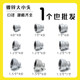 Fire gas galvanized large and small head reducer ancient direct variable diameter inner threaded pipe hoop malleable steel pipe fittings 4 minutes 6 minutes 25