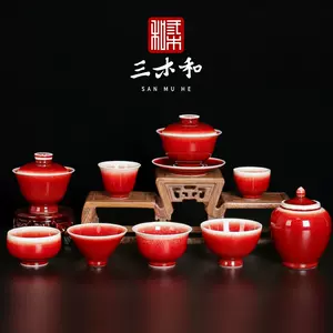 官窑清- Top 1000件官窑清- 2024年3月更新- Taobao
