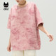 a02 pink tie-dye design short-sleeved T-shirt for women 2025 summer new loose top
