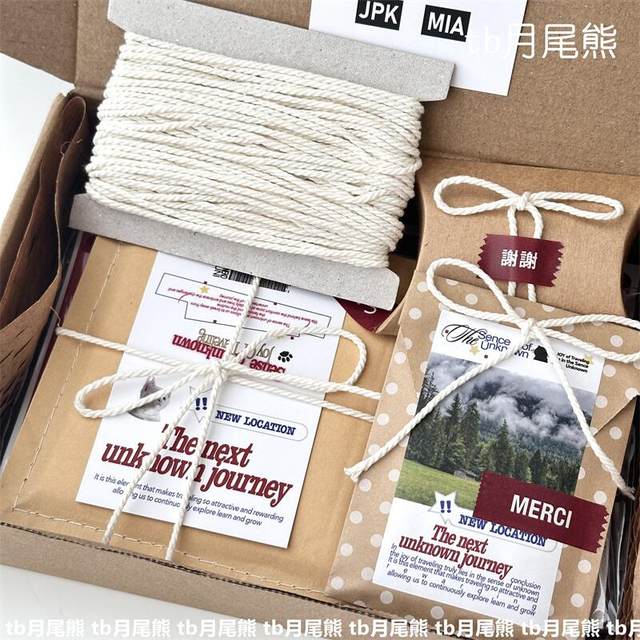 Bold European style simple off-white gift rope hemp rope card packaging blogger same style decorative rope popular thick cotton rope