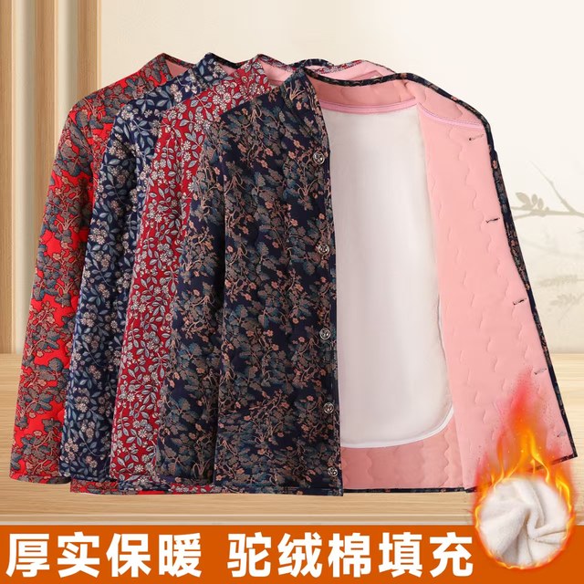 
Middle-aged and elderly women's cotton-padded coats and velvet jackets, mother's clothing, autumn and winter small floral jackets, grandma's cotton-padded clothes, warm floral tops