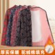 
Middle-aged and elderly women's cotton-padded coats and velvet jackets, mother's clothing, autumn and winter small floral jackets, grandma's cotton-padded clothes, warm floral tops