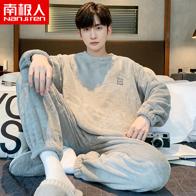 taobao agent Men's coral velvet warm demi-season flannel pijama, plus size, 2023 collection