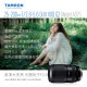 New product pre-sale Tamron 25-200mm second generation A075S large zoom Sony mirrorless E-mount 25200