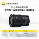 Nikon/Nikon Z 24-120mm f/4 S mirrorless camera S-type multiple zoom lens large aperture landscape