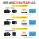 Nikon/Nikon Z50II Half-frame entry-level micro-single camera 4K HD video shooting Small body