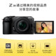 Nikon/Nikon Z30 Introduction Micro Single Camera 4k Ultra HD Live Video Student