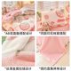 Winter coral velvet milk velvet quilt cover single piece 150x200x230 four-piece set plus velvet quilt cover flannel sheet 4