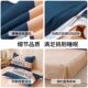 
Quilt 2025 new winter thickened warm winter quilt quilt spring autumn winter winter single student dormitory quilt core 10Jin [Jin equals 0.5 kg]