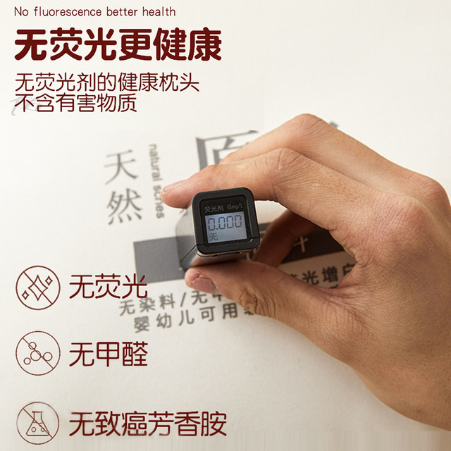 Class A mother and baby pillow protecting cervical vertebrae and helping sleep student dormitory for male hotels, single person low-home pair