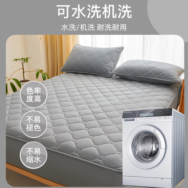 Cotton cover single piece 2025 new four-season universal all-inclusive bed cover mattress protective cover single dormitory dust cover