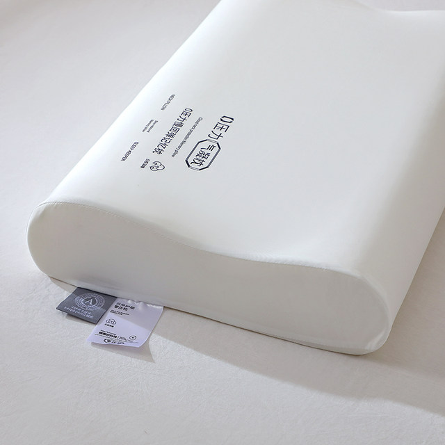 
Slow rebound memory foam pillow protects cervical spine and helps sleep home adult student dormitory single hotel same pillow core
