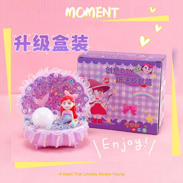 Cream glue diy shell night light handmade creative children's gift ornaments to decorate the parent-child event site