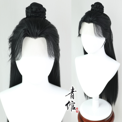 taobao agent Black Lotus Lotus Beauty Jiao Hanfu Ancient West Holding Wig