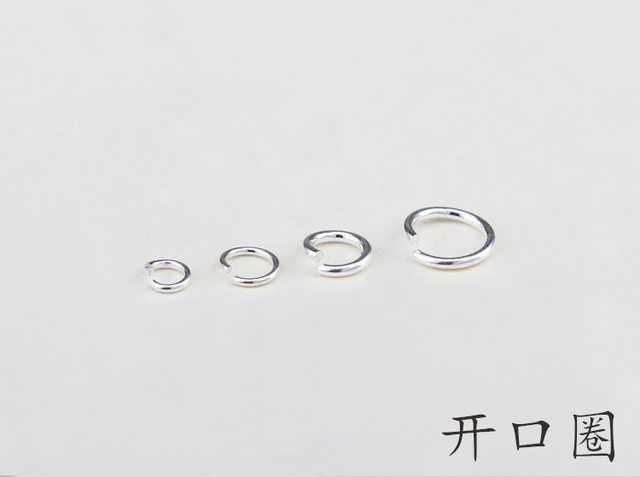 S925 sterling silver open ring closed mouth silver ring running ring pendant buckle hanging ring DIY bracelet necklace connection ring