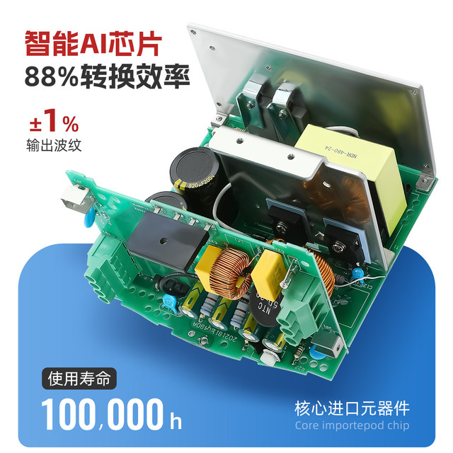 NVVV rail-mounted switching power supply 220 to 12V24V DC transformer DR/NDR/EDR15/30/60