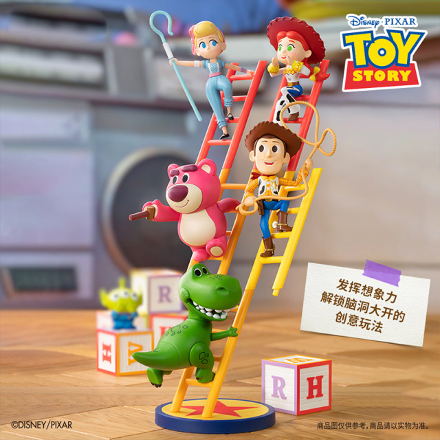 Disney Toy Story Mobilization Bas Guangnian Big Blocks Series Blind Blinds Swing Huti Straw Berry Bear Surrounding
