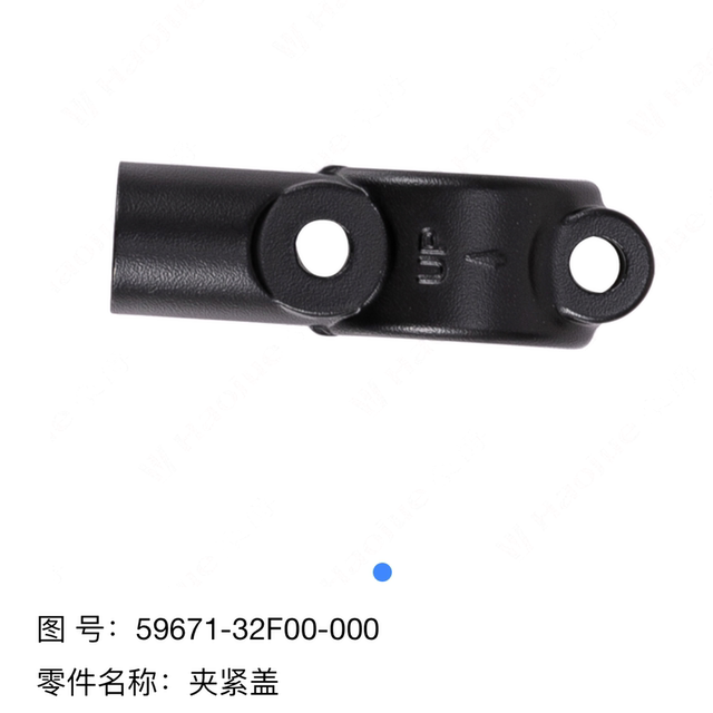 Suitable for Haojue motorcycle TR300 HJ300-3-3A right reflector seat handle clamping cover brake pump clamp