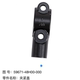 Suitable for Haojue motorcycle TR300 HJ300-3-3A right reflector seat handle clamping cover brake pump clamp
