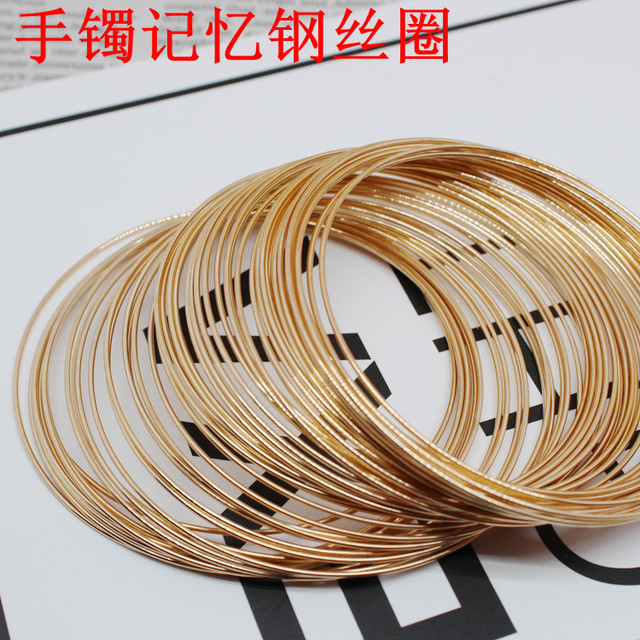 Light gold memory wire collar handmade DIY jewelry accessories white K ring bracelet ring main line bracelet material