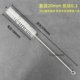 High temperature resistant nylon wire brush White plastic nylon wire milk tube long handle inner hole test tube cleaning glass bottle cleaning brush
