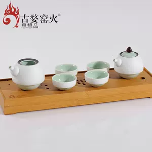 古婺窑火茶具- Top 50件古婺窑火茶具- 2024年2月更新- Taobao