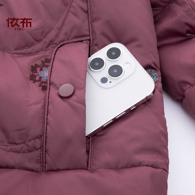 
Yibu middle-aged and elderly women's 2025 new winter down jackets for the elderly thickened and warm mother's clothing large size jackets