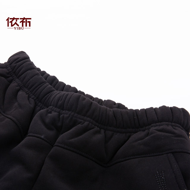 
Yibu middle-aged and elderly mothers' clothing 2025 winter new velvet casual pants for the elderly large size elastic waist women's pants
