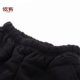 
Yibu middle-aged and elderly mothers' clothing 2025 winter new velvet casual pants for the elderly large size elastic waist women's pants