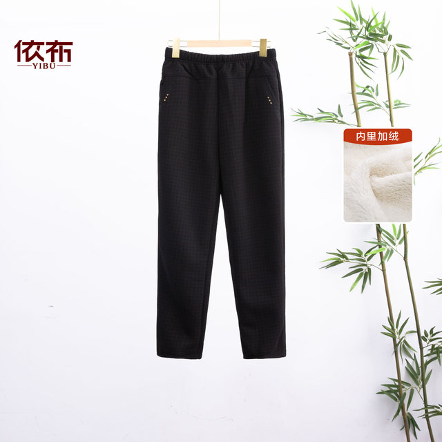 
Yibu middle-aged and elderly mothers' clothing 2025 winter new velvet casual pants for the elderly large size elastic waist women's pants