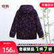 
Yibu middle-aged and elderly mothers' cotton clothes 2025 winter new thickened corduroy jackets large size tops for the elderly