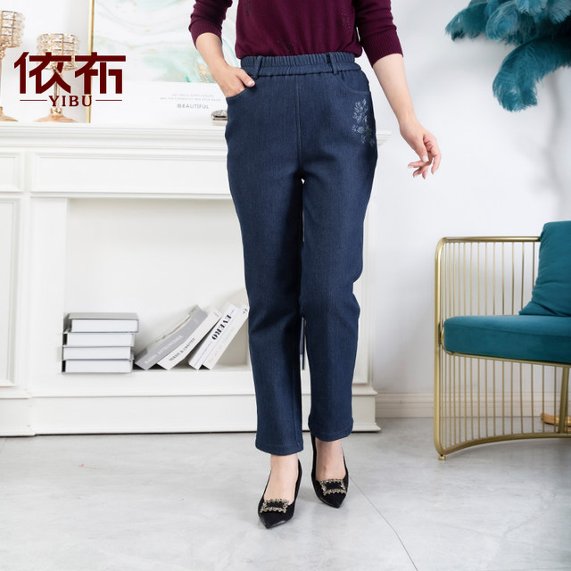 Elderly, the middle -aged and elderly winter, velvet thickened jeans, loose, thin casual pants, mother loose waist trousers