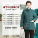 Yiyu Middle-aged and elderly people's new winter down jacket mid-length white duck down jacket mother's warm top