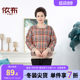 
Yibu middle-aged and elderly mother's winter clothing new velvet sweater jacket warm cardigan for the elderly in their 60s