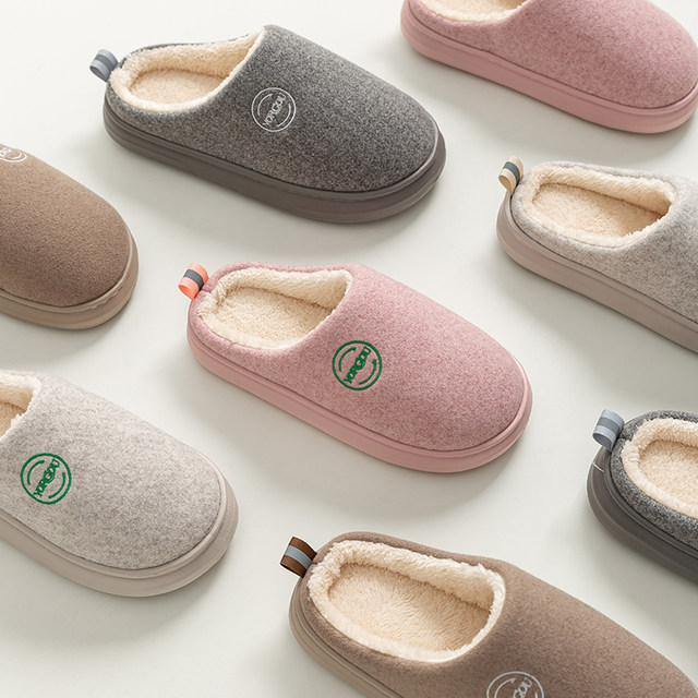 Yuangang 2025 new cotton slippers for women in autumn and winter indoor non-slip plush warm home thick-soled men's winter slippers