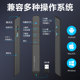 Nuowei N31/N75 ppt page turn pen teacher uses multi-function page turn stylus for Xiwo Honghe whiteboard teaching all-in-one electronic laser pen for class infrared remote control charging model