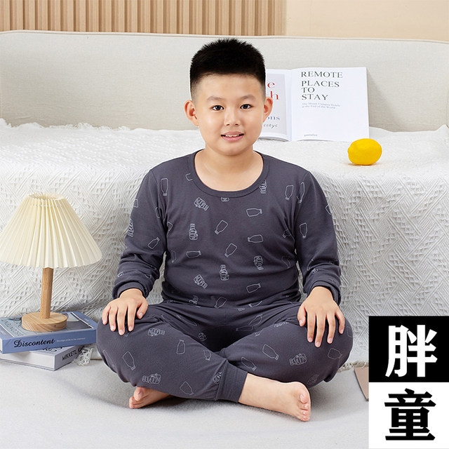 Fat boy A cotton cotton plus fat and enlarged autumn clothes and autumn pants suits.
