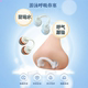 Swimming breathing water -proof nasal congestion swimming anti -allergic nasal congested nasal plug invisible diving nasal plug waterproof earbudshables swimsuit
