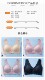 
Meihuaer A15 bra without steel rings, magnetic front buckle vest type integrated cup markless adjustment thin large-size underwear