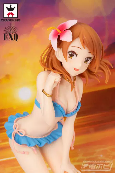 北条加莲 新人首单立减十元 2021年11月 淘宝海外