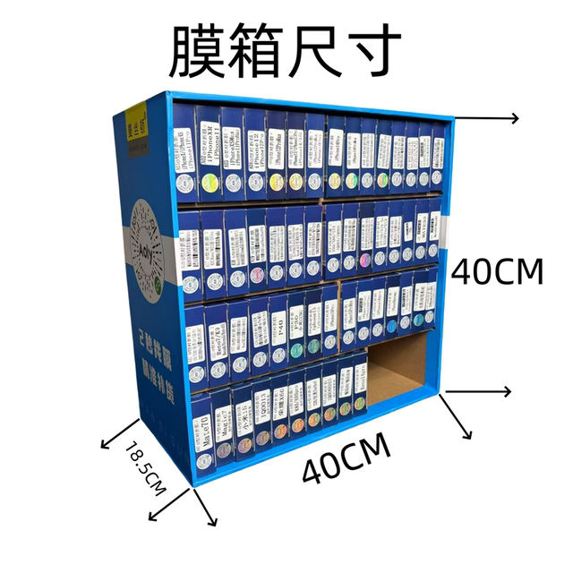 O-type folding film A1-A68 suitable for Apple 17 Xiaomi Huawei OPPO vivo13 14Promax tempered film full screen hard edge silk screen three strong high aluminum anti-static tempered film batch