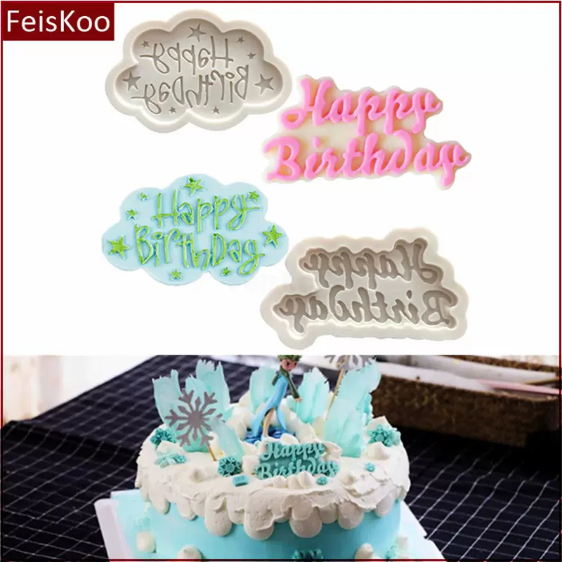Happy Birthday英文字母生日快乐标牌翻糖模具蛋糕巧克力装饰模具