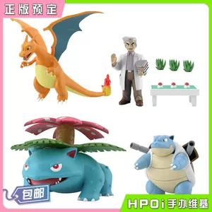 大木博士 Top 94件大木博士 22年11月更新 Taobao 大木博士 Top 94件大木博士 22年11月更新 Taobao